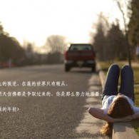 wordڴ̻x2611